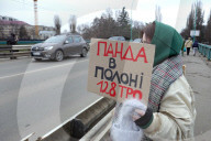 Azov in Captivity rally in Uzhhorod