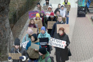 Azov in Captivity rally in Uzhhorod