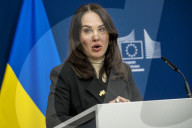 Press Conference on Special Tribunal for the Crime of Aggression Against Ukraine