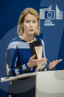 Press Conference on Special Tribunal for the Crime of Aggression Against Ukraine
