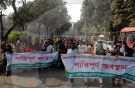 Teachers Protest