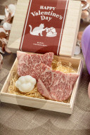 A  box of prime steaks for Valentine's
