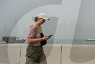 Dusty Day In Doha, Qatar