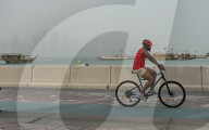 Dusty Day In Doha, Qatar