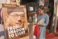 Kolkata International Book Fair 2025.