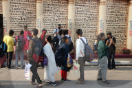 Kolkata International Book Fair 2025.