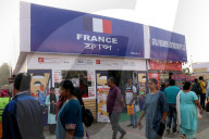 Kolkata International Book Fair 2025.