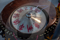 Chinese New Year