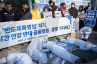 Protesters Oppose Semiconductor Special Law And Extended Working Hours In Seoul