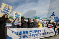Protesters Oppose Semiconductor Special Law And Extended Working Hours In Seoul
