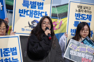 Protesters Oppose Semiconductor Special Law And Extended Working Hours In Seoul