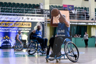 Cup of Titans 2025 in Lviv