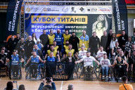 Cup of Titans 2025 in Lviv