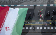 46th Islamic Revolution Victory Anniversary