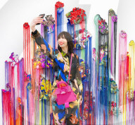 Flowers - Flora in Contemporary Art & Culture exhibition at the Saatchi Gallery, London, UK.
