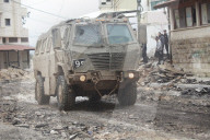 Israeli army raid in the West Bank