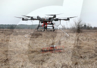 Presentation of MinesEye demining system in Kyiv region