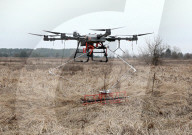 Presentation of MinesEye demining system in Kyiv region