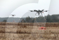 Presentation of MinesEye demining system in Kyiv region