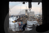 NEWS - Alltag in Gaza, Palästina