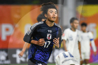 42nd Asian Under-20 Cup match Japan VS Thailand Second Half