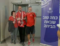 Three hostages released by Hamas arrive Israeli hospital