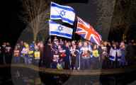500 days since the tragic events of October 7th with a candle-lighting vigil in North London, UK