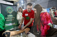 Women in Science exhibition held in Kharkiv