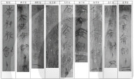 China unveils top archaeological discoveries of 2024