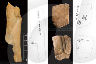 China unveils top archaeological discoveries of 2024