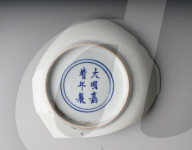 China unveils top archaeological discoveries of 2024
