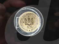 Exhibition at Kyiv War Museum celebrates Ukraine’s coat of arms