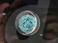Exhibition at Kyiv War Museum celebrates Ukraine’s coat of arms