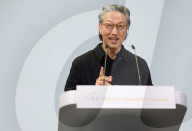 Alliance For Responsible Citizenship Conference