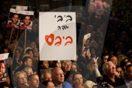 Remembering the Bibas family