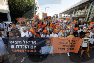 Remembering the Bibas family