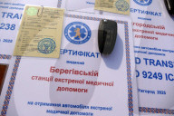 Zakarpattia receives new ambulances for emergency medical care