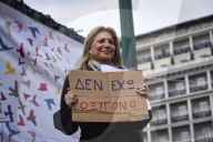 Violent protests in Athens on rail crash anniversary 