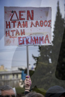 Violent protests in Athens on rail crash anniversary 