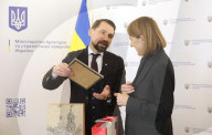 Mykola Tochytskyi meets with Anna Wroblewska 