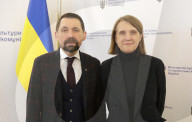Mykola Tochytskyi meets with Anna Wroblewska 
