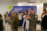 Freed hostage Eliyah Cohen goes home