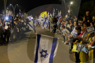 Freed hostage Eliyah Cohen goes home