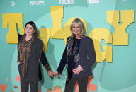 Twiggy UK Special Screening - London
