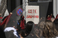 Students protest in Greece