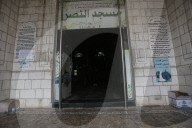 Damaged West Bank mosque