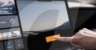 Car makers offers drone launch roof system