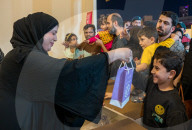Doha Ramadan Garangao Festival 2025