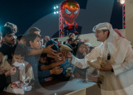 Doha Ramadan Garangao Festival 2025