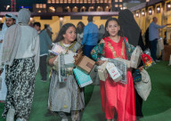 Doha Ramadan Garangao Festival 2025